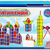 Магнитный конструктор Sima-Land 667850