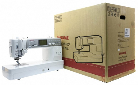 Швейная машина Janome Memory Craft 6700P