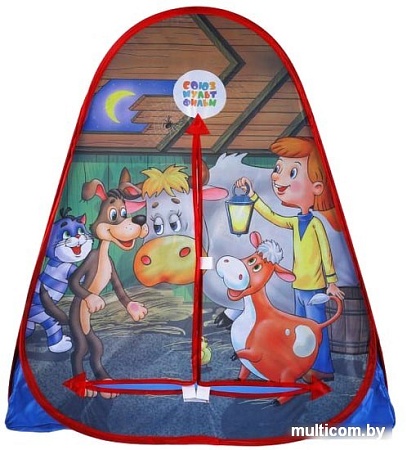 Игровая палатка Играем вместе Союзмультфильм Простоквашино GFA-PRO01-R