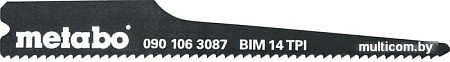 Пильное полотно Metabo 0901063087 (10шт)