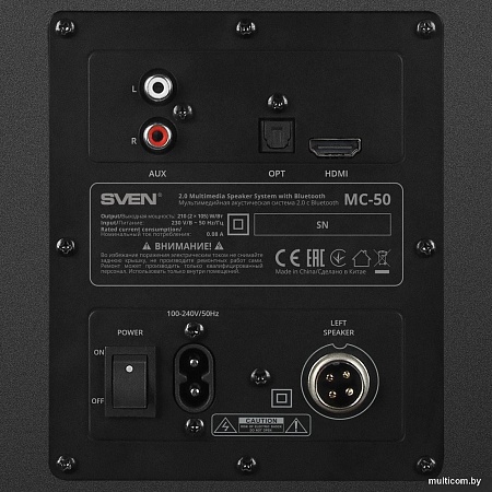 Акустика SVEN MC-50