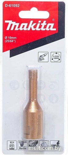 Коронка Makita D-61092