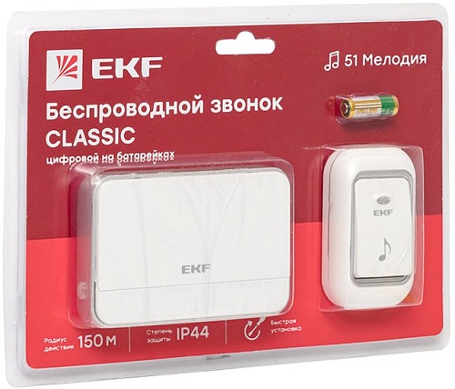 Беспроводной дверной звонок EKF Classic DBB-D-003