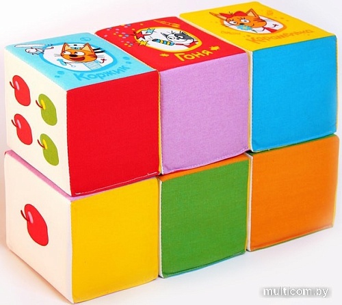 Кубики Мякиши Три Кота Математика 473