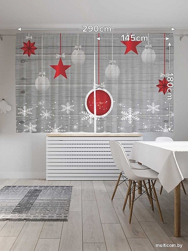 JoyArty Новогодние узоры p_5654 (145x180)