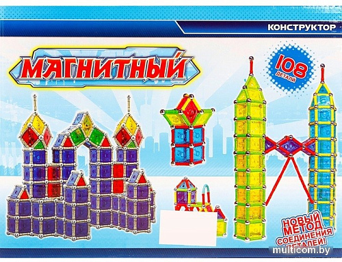 Магнитный конструктор Sima-Land 667850