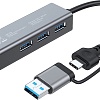 USB-хаб Digma DHUB-LAN-4port