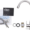 Смеситель Ekko E4061 (серый)