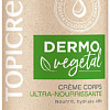 Topicrem Крем для душа Dermovegetal (390 мл)