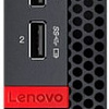 Компактный компьютер Lenovo ThinkCentre M625 Tiny 10TF001LRU