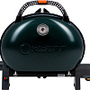 Портативный газовый гриль O-grill 500MT (зеленый)