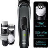 Универсальный триммер Braun MGK7491