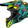 Мотошлем Airoh WRAAAP Cyber WRC31-L (L, желтый матовый)