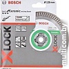 Отрезной диск алмазный Bosch 2.608.615.132