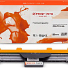 Фотобарабан Print-Rite PR-CF219A