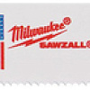 Набор пильных полотен Milwaukee 48005183 (5 шт)