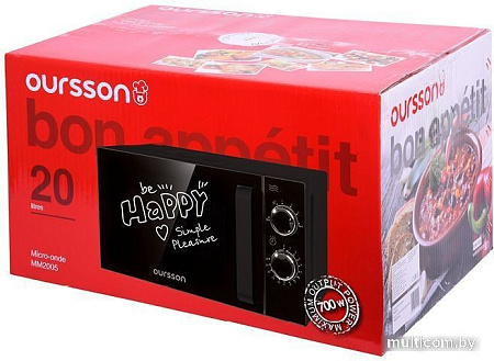 Микроволновая печь Oursson MM2005/BL