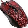 Игровая мышь Redragon Inquisitor 2