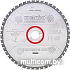 Пильный диск Metabo 628225000