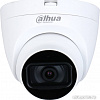 CCTV-камера Dahua DH-HAC-HDW1500TRQP-A-0280B