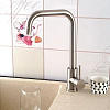 Смеситель Diadonna D46-0004S