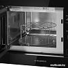 Микроволновая печь MAUNFELD MBMO820MGB203