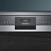 Посудомоечная машина Siemens SN53ES14VE