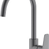 Смеситель Aquatek Бетта AQ1182BGM