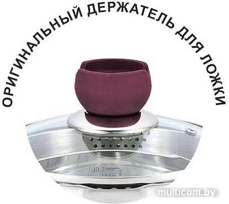 Кастрюля Relice Sansa RL-1002