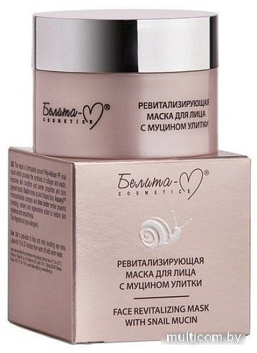 Белита-М Маска кремовая Ревитализирующая с муцином улитки 50 г