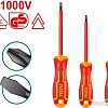 Набор отверток Total THTIS036 (3 предмета)