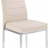 Стул Halmar K70C