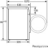 Сушильная машина Bosch WTH83000OE