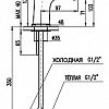 Однорычажный смеситель Slezak RAV Yukon YU126.5