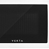 Микроволновая печь Vekta MS720BHW