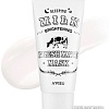 A'Pieu Ночная маска осветляющая Fresh Mate Milk Mask (Brightening) 50мл