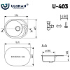 Кухонная мойка Ulgran U-403 (343 антрацит)