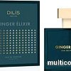 Парфюмерная вода Dilis Parfum Nature Line Ginger Elixir EdP (75 мл)