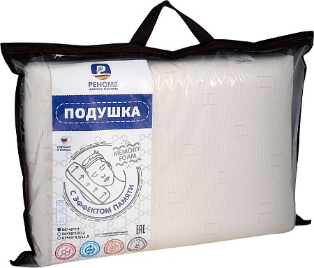 Реноме Memory Foam СПА-Релакс С 40x60x12 14/301