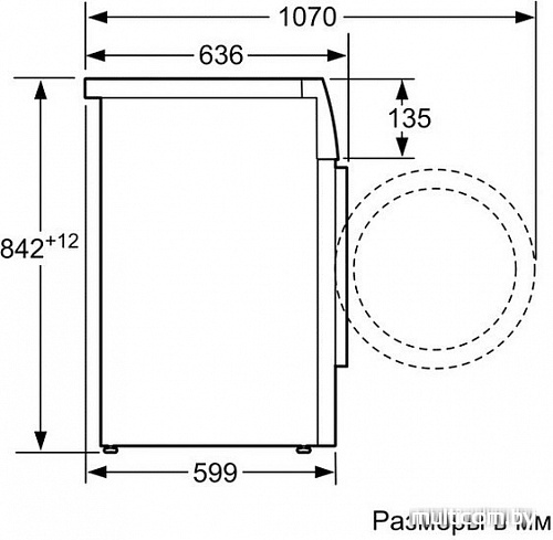Сушильная машина Bosch WTH83000OE