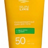 Крем солнцезащитный Sun Like Для тела SPF50 (150мл)