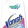 Пятновыводитель Vanish Oxi Action Кристальная белизна 450 мл