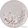 Столовый сервиз Lefard White Flower 415-2135