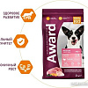 Сухой корм для собак Award Puppy Medium для щенков средних пород с индейкой, курицей с добавлением моркови и черной смородины 2 кг