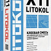 Клей для плитки Litokol Litokol X11 (25 кг)