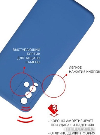 Чехол для телефона Volare Rosso Jam для Xiaomi Redmi 9T (синий)