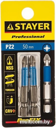 Набор бит Stayer 26223-2-50-02
