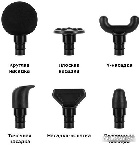 Перкуссионный массажер Kitfort KT-2966-1 (черный)