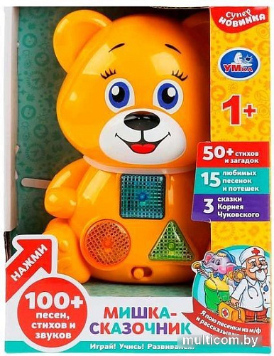 Интерактивная игрушка Умка Сказочник-мишка Чуковский К HT843-R