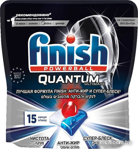 Капсулы Finish Quantum Ultimate дойпак (15 шт)
